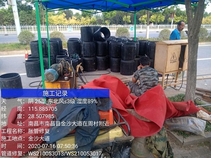 海南藏族管道短管置换-管道顶管-炜誉市政