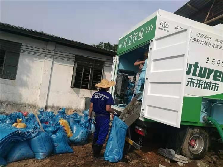 海南藏族工业污泥压干处理